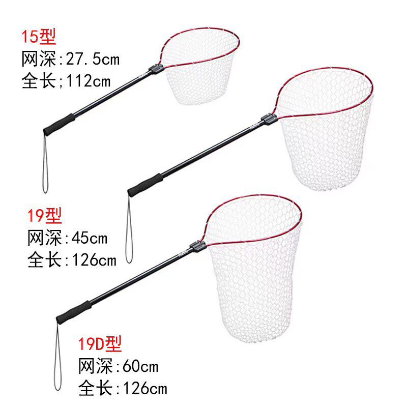 Fishing Paradise : Japan Prox Prox Silicone Code Anti - Walking Mesh Cover Mesh Cover