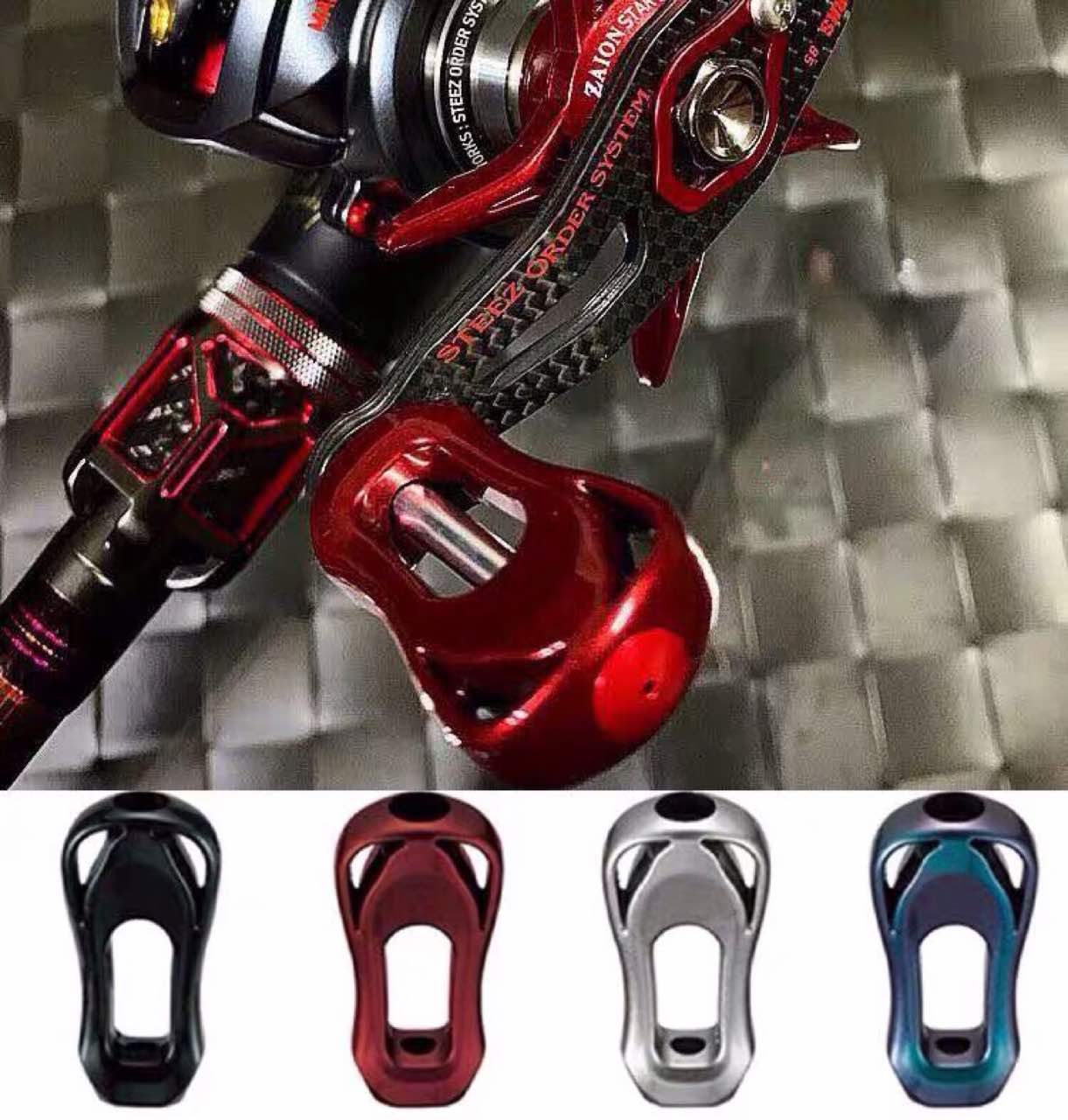 RCS grips ball - shake wheel brake spinning wheel cup modifier SLP rock grip ball balance rod