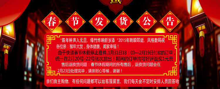 Connecteur pour téléphone portable - Ref 322053 Image 4