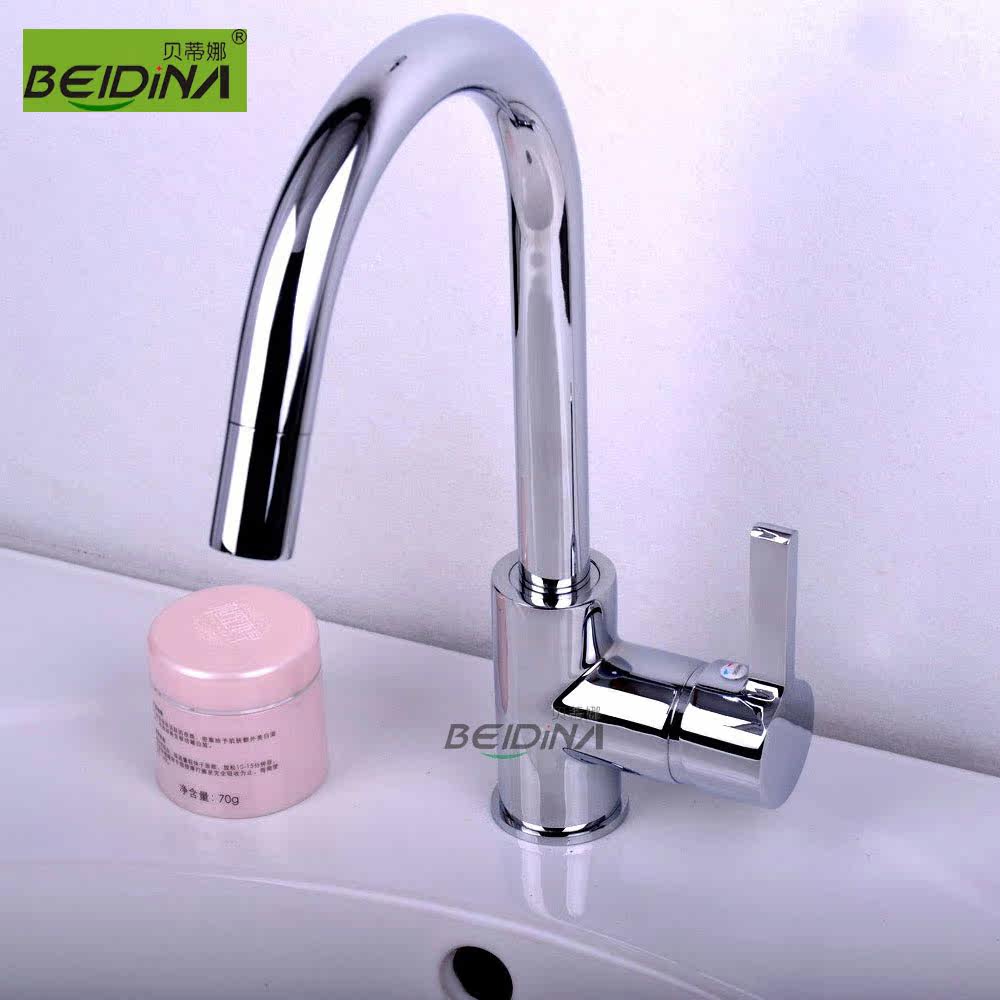 ������ȫͭ����ˮ��ͷBDN-7325