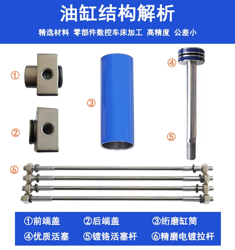 Xi lanh thủy lực nhẹ Xi lanh thủy lực nhỏ nâng một chiều Xi lanh đơn MOB50X50/100/150/200 xi lanh thủy lực cũ xi lanh thuy luc mini