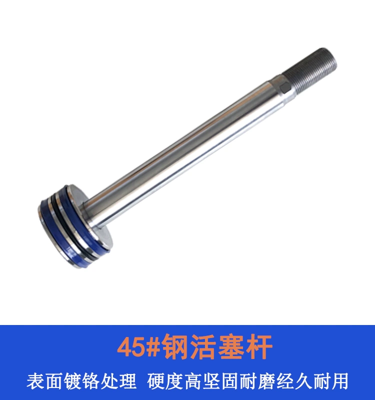 Xi lanh thủy lực nhẹ Xi lanh thủy lực nhỏ nâng một chiều Xi lanh đơn MOB50X50/100/150/200 xi lanh thủy lực cũ xi lanh thuy luc mini