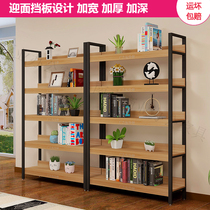  Shelf display display rack Exhibition sample Shoe store bag Nakajima cabinet Multi-function product supermarket jewelry rack