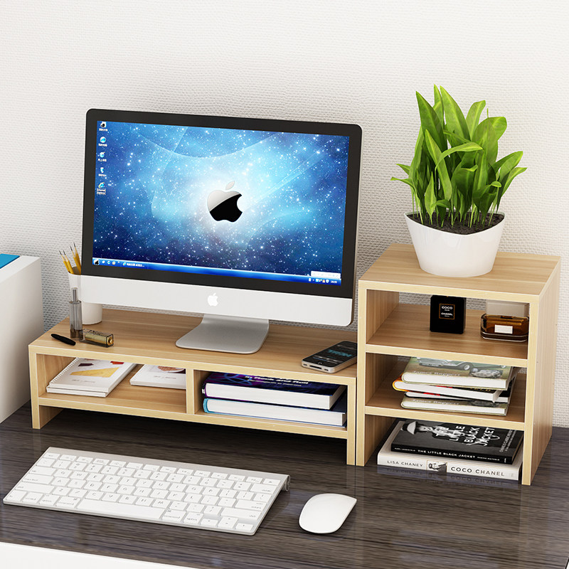 Simple display base heightened desktop computer keyboard rack fashion desk surface storage finishing cabinet