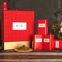 Zhang Yuan tea gift box tea gift box black tea (Dian red) with hand gift Qingxiang series 200g