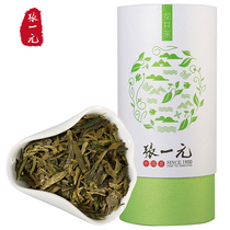Zhang Yuan Tea Longjing Tea Green Tea Tea Series Longjing Tea Longjing Canned 100g