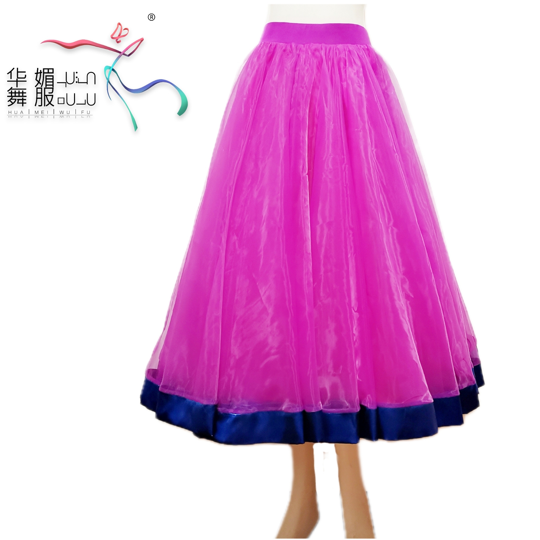 Huawei National Standard Friendship Dance Dress Square Dance Square Dance Dance Square Promotion HC040