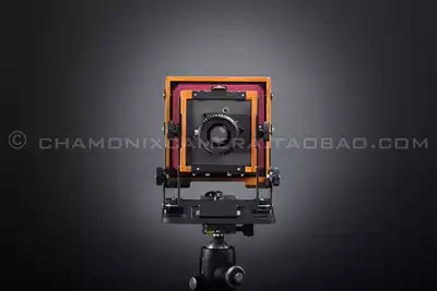Chamonix 045N1-Classic Camera