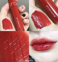 2 minus 10 tea candied melon recommended Romand sugar gourd juice lip glaze #12 13 minsailun lip gloss