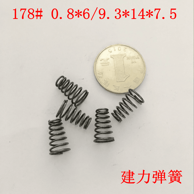 Steel wire 0 8 small head 6 large head 9 3 miniature compressed spring tapered pagoda honk small spring