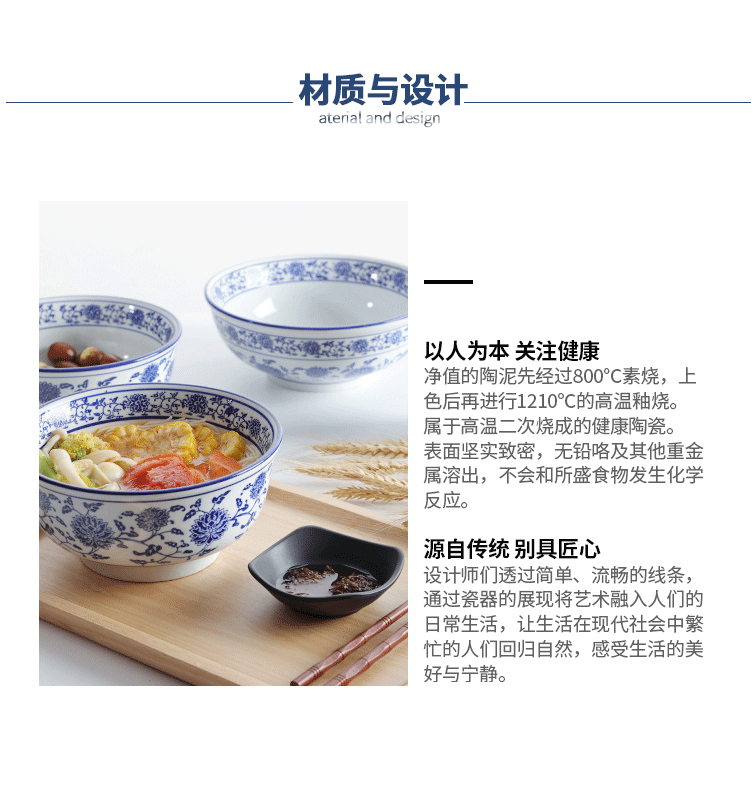Bộ đồ ăn sáng tạo Lan mì mì bát sứ trắng xanh bát mì thịt bò bát thương mại gốm lớn xô súp bát mì nhà - Đồ ăn tối chén ăn cơm
