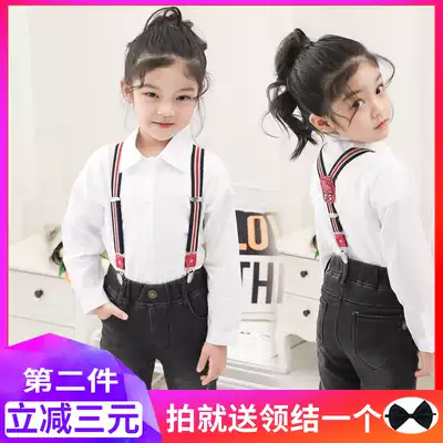 Wild children's non-slip baby holding bag clip Adjustable kindergarten baby sling Men and women children's sling elastic pants belt pants clip