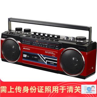 Sansui/landscape SCR-B2 tape card U disk player Bluetooth speaker all-in-one Japanese purchasing