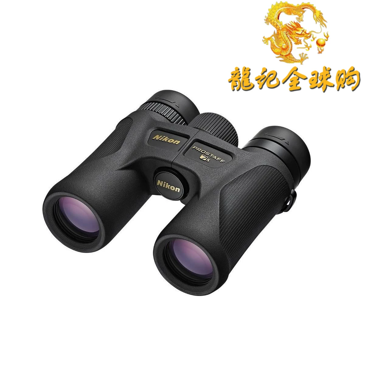 Nikon / Nikon PROSTAFF kính trọng ống nhòm 7S 10x30 8x30 Mua sắm Nhật Bản - Kính viễn vọng / Kính / Kính ngoài trời