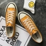 Giày vải màu caramel nữ 2018 mới giày nữ hoang dã phong cách Harajuku ulzzang sinh viên phiên bản Hàn Quốc giầy bệt nữ
