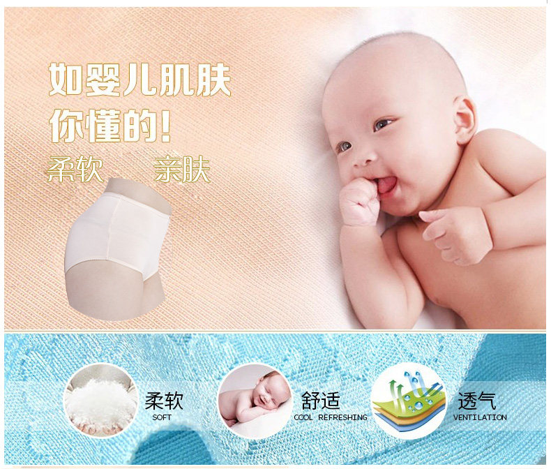 Slip Moyen-âge 21605-1 en coton - Ref 641830 Image 9