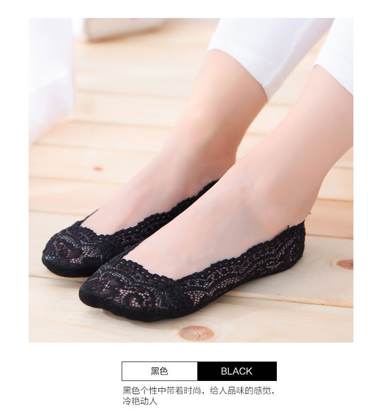 Mới vớ ren thuyền nữ chống trượt silicone nông miệng không dấu vết vớ vô hình mùa hè phần mỏng vớ ngắn vớ cotton giúp đỡ thấp quần tất bông