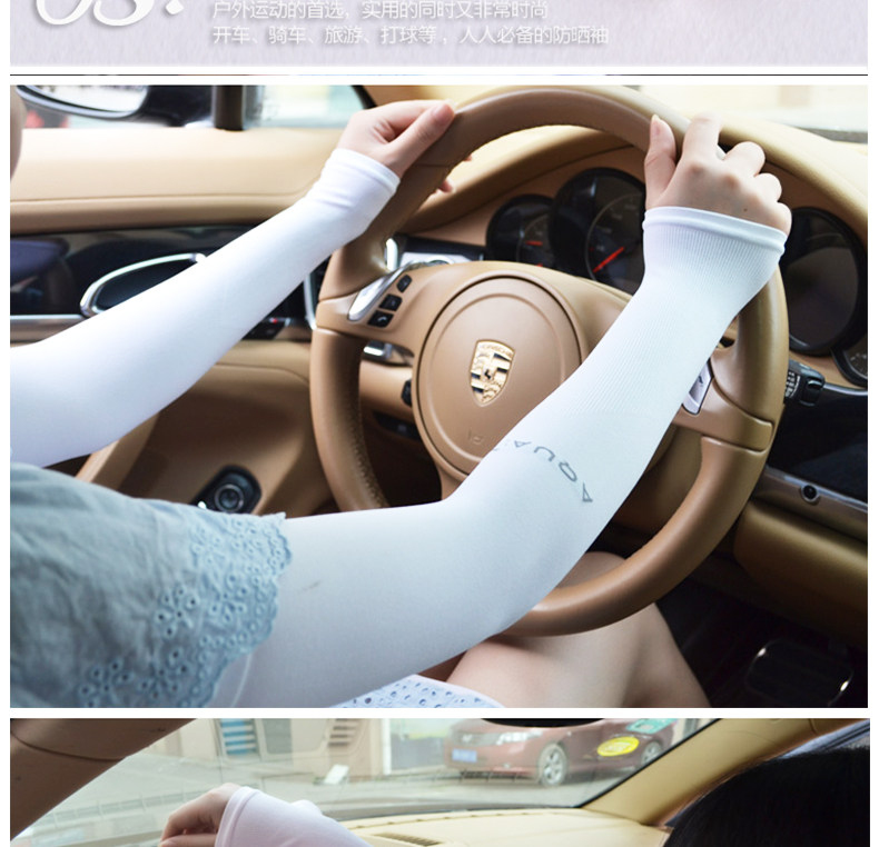 Chaussettes - collants ICEDOSHOW BX-001 - Ref 757481 Image 19