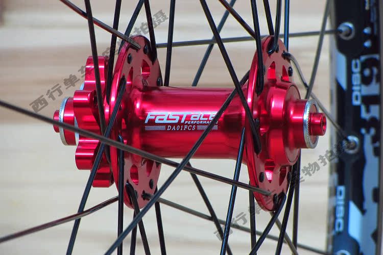Roues de vélo Mountain Bike 26 pouces - Ref 2372801 Image 8