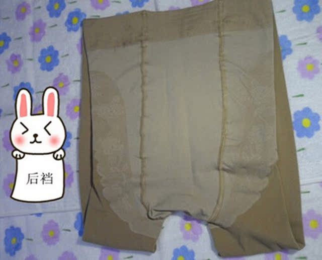 Jun Chao bikini mùa đông 380Dl vớ romper đen vớ lụa đen bước xà cạp bán trực tiếp nhà máy quần tất 3d 6s