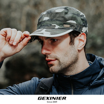 Hat male summer Korean military hat tide camouflage cap flat top hat outdoor sun hat female sunshade leisure spring and autumn