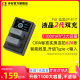 Fengbiao LP-E17 카메라 배터리는 Canon EOSR100R8R50RP200D2 세대 800D 마이크로 싱글 750D77D760DM6mark2M5M3850D 충전기에 적합합니다.