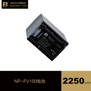 Аккумулятор для камеры Fengbiao NP-FV50A/FV100A подходит для Sony FV70 FV90 PJ50E PJ60E VG30 260E HDR-CX610E 700E SR68, зарядное устройство PJ675