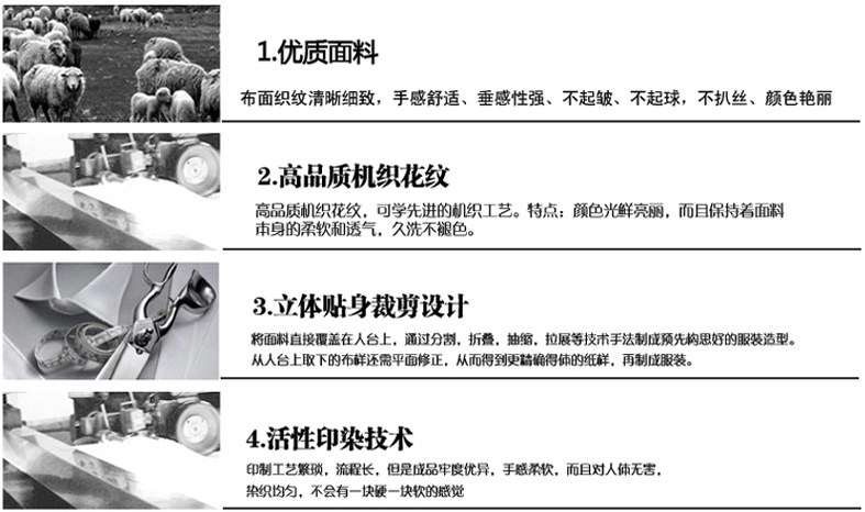 Vêtement de travail - Ref 1913331 Image 3