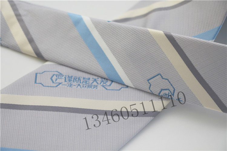 Vêtement de travail - Ref 1913331 Image 8