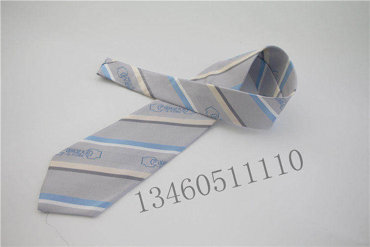 Vêtement de travail - Ref 1913331 Image 7