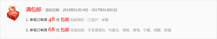 Sac pour homme - Ref 55183 Image 4