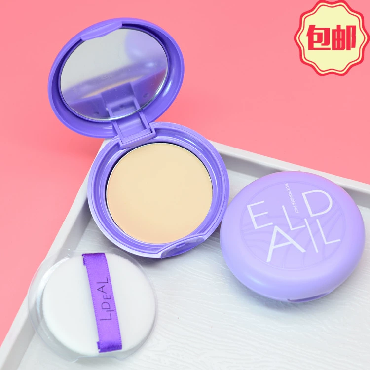 Rất đẹp và nhỏ gọn ~ Lingdian Lavender Macaron Pressed Powder 6g Refreshing Concealer Oil Control Natural Makeup Student - Bột nén