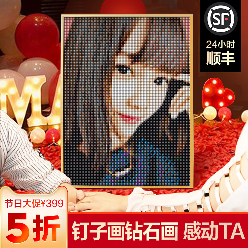 Nail painting diy custom photo diamond painting frame drawing nail drawing puzzle handmade men and women creative gift walk heart