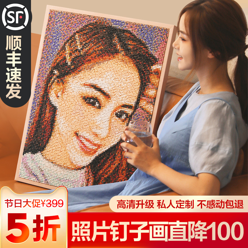 Nail Painting Diy Custom Photo Puzzle Portrait Handstick Diamond Painting Creative Birthday Gift Couple Picture Nail Painting