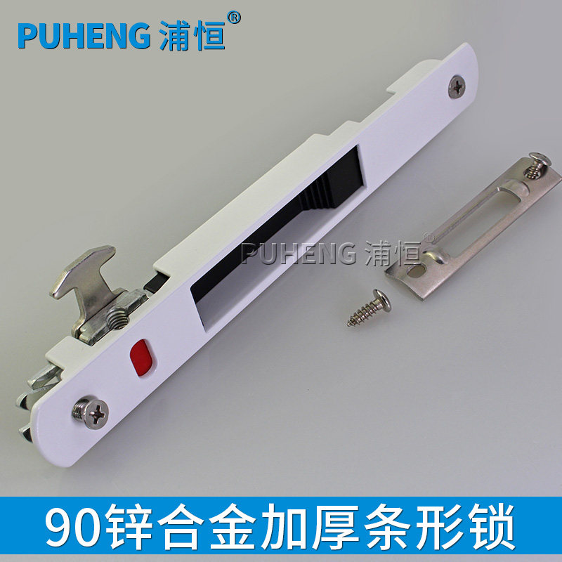 �ֺ����Ͻ��Ŵ� PH90�����������ɫ