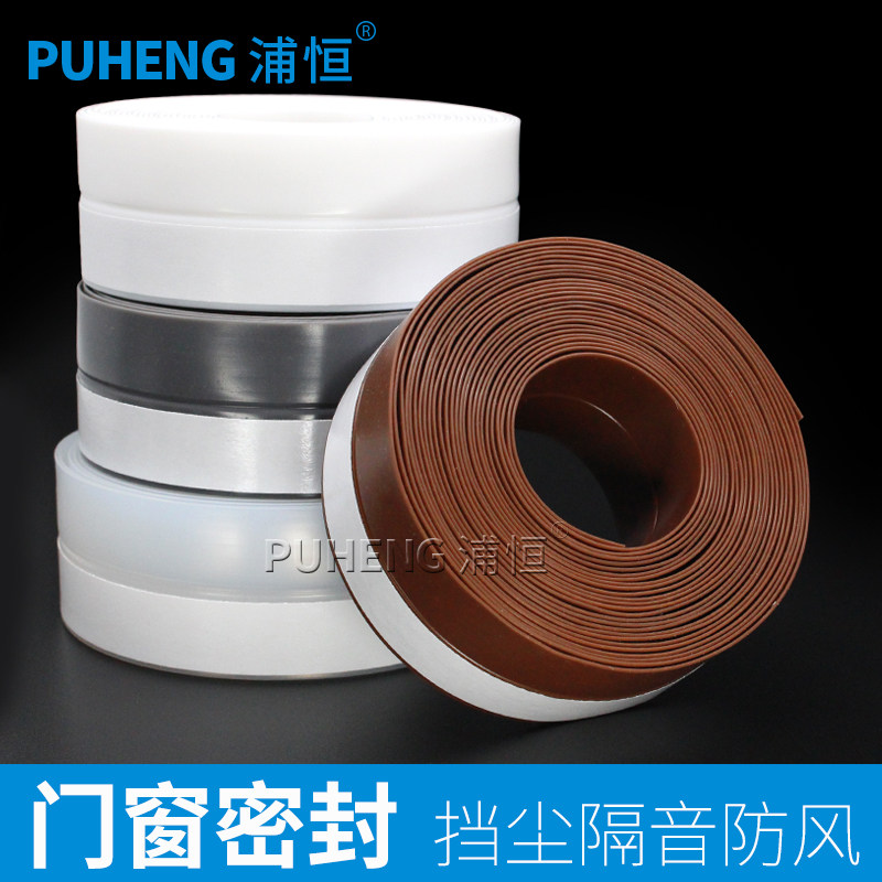 �ֺ��Ŵ��ܷ���PH�๦���ܷ���