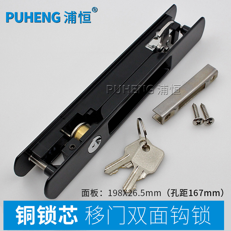 �ֺ��Կ��˫�湳��PHͭ��о˫������ɫ