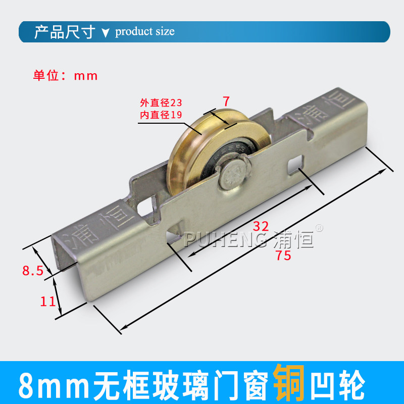 �ֺ�8mmƽ���޿���6-8mm�޿�ͭ����