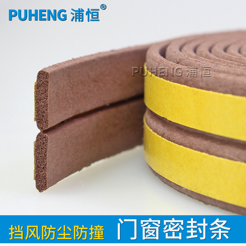 �ֺ��Ŵ��ܷ����������ܸ���������PH������