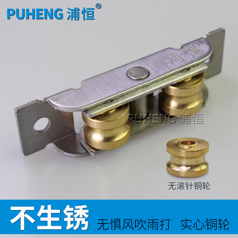 �ֺ��ִܸ�����PH88ͭ˫����