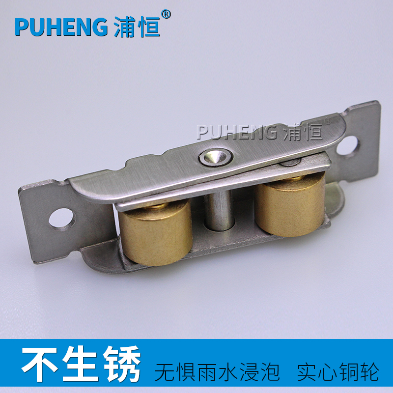 �ֺ�88���ִܸ�ƽ��������������PH88ͭ˫��