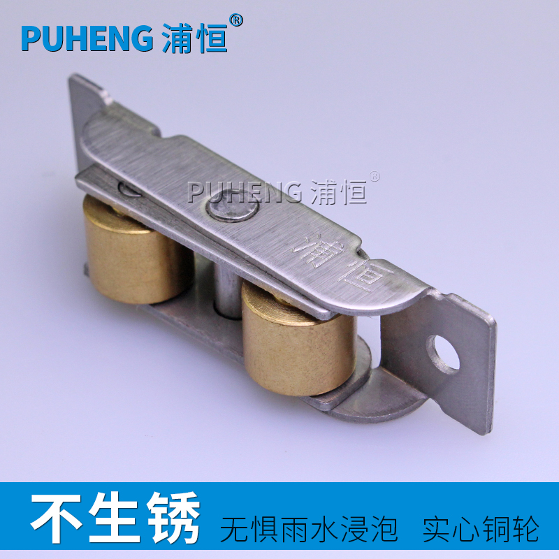 �ֺ�88���ִܸ�ƽ��������������PH88ͭ˫��