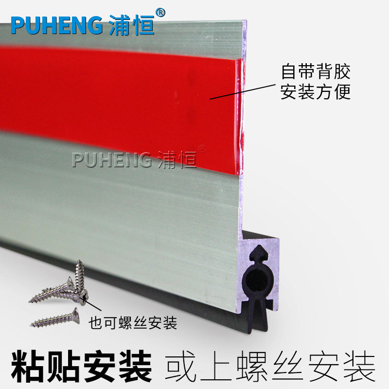 �ֺ�������ŵ��ܷ���PH�������ܷ���