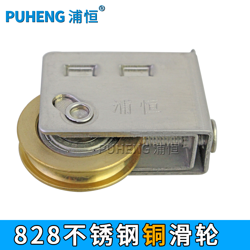 �ֺ�828���Ͻ��Ŵ�������ʽ������828�͵�ͭ��