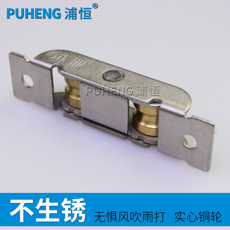 �ֺ��ִܸ�����PH88ͭ˫����