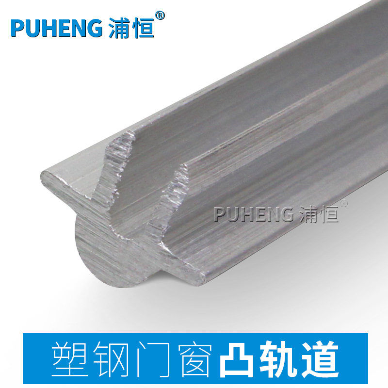 �ֺ��ִܸ�����͹�������PH͹���