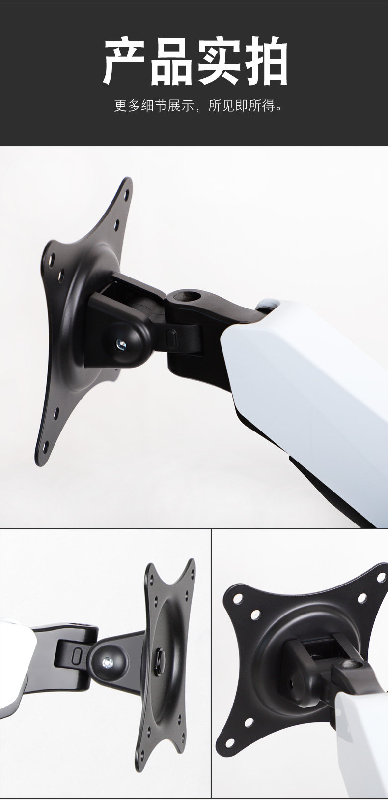 Подробности 217.jpg