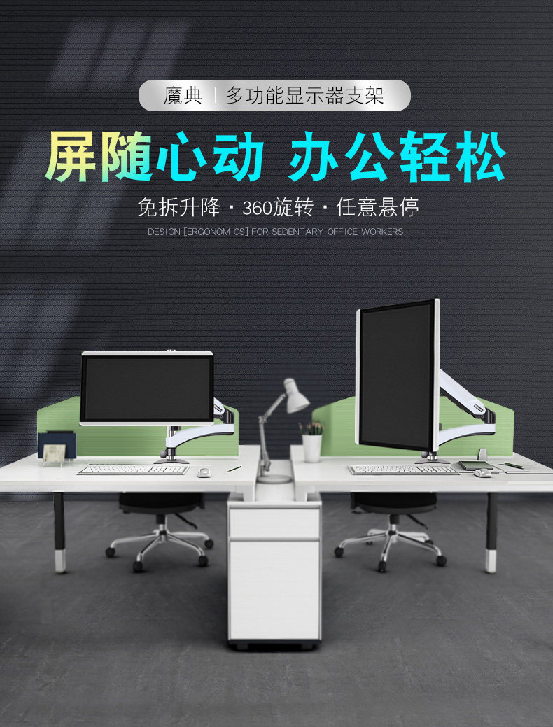 Подробности 200.jpg