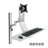 70 -миллиметровый алюминиевый настенный столбец.