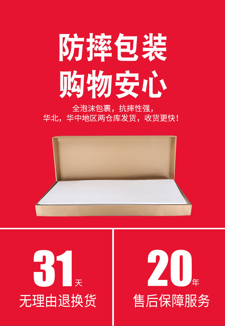 Подробности 216.jpg